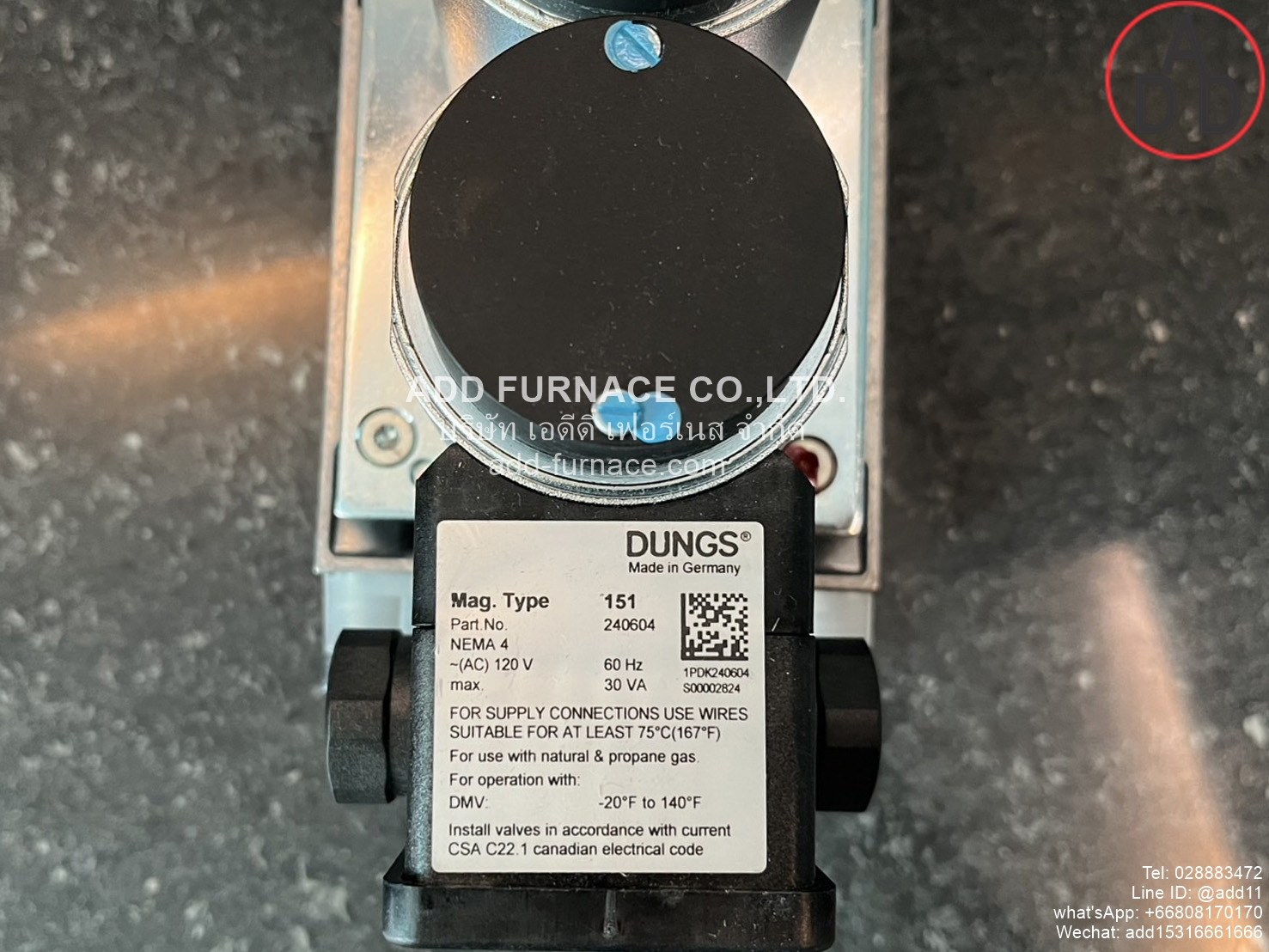 DMV-D 702/604 (4)